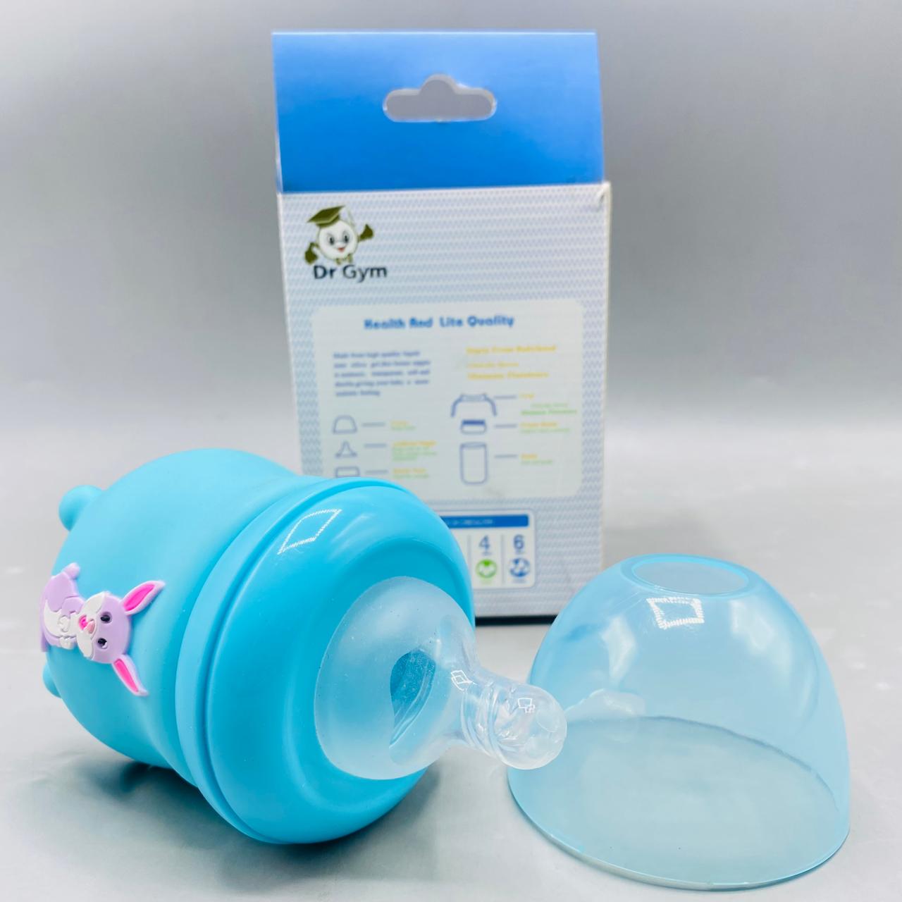 120ML Glass Baby Feeder with Silicone Cover