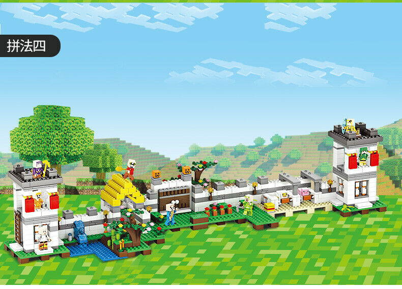 1128-Piece My World Forest Manor Blocks set